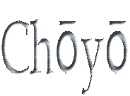 Chōyō